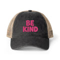 Women's Washed Mesh-Back Cap